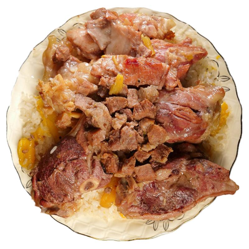 新疆特产美食手抓饭碎肉羊腿排抓饭现做即食顺丰冷链必吃楼兰牧歌