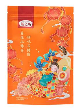 燕之坊红枣片150g袋装新疆无核灰枣泡茶泡水干吃煲汤