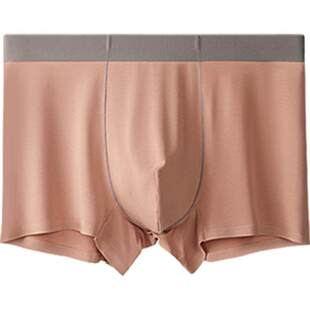 [4条]三枪10A抗菌撞色无痕大码透气内裤男高弹平角裤裤衩四角裤