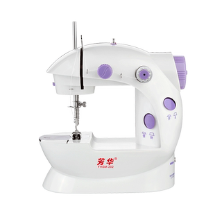 芳华202家用小型手动缝纫机 多功能迷你吃厚可脚踏手工缝衣服神器