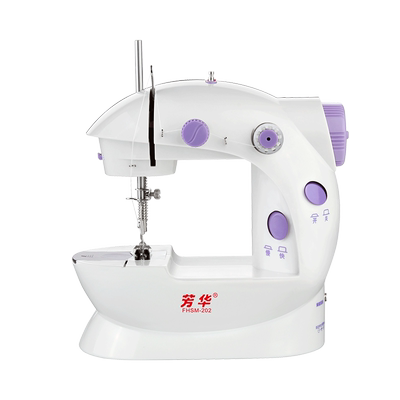 芳华202家用小型多功能缝纫机