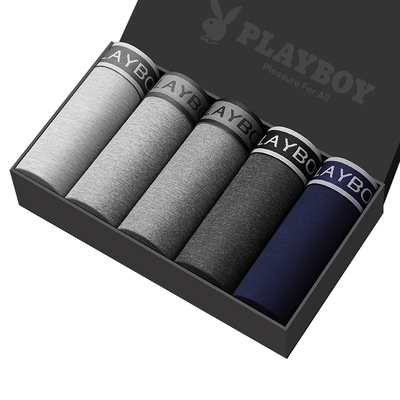 花花公子纯棉抗菌内裤男士25新款