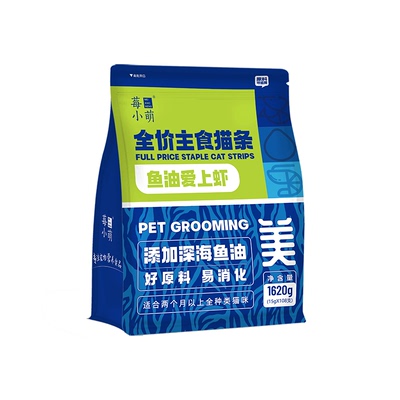 莓小萌主食猫条鱼油营养美毛湿粮