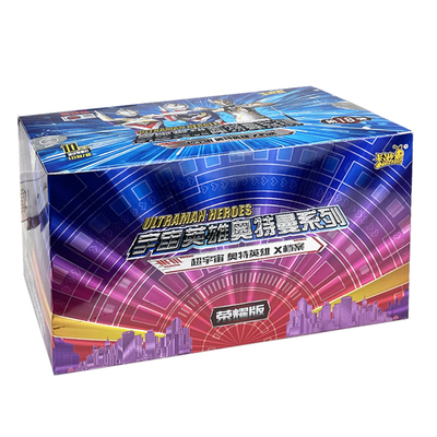 正版卡游第26弹荣耀版奥特曼卡片