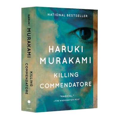 村上春树：杀死骑士团长 英文原版 Killing Commendatore Haruki Murakami 刺杀骑士团长 英语小说