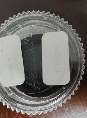 议价rman Br Heliopan - Polfilter Circul适用