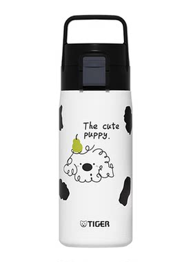 tiger虎牌原创可爱便携保温杯