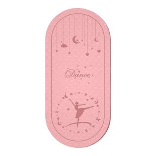 小尺寸瑜伽垫儿童舞蹈练功专用垫防滑幼儿园舞蹈室家用跳舞地垫子