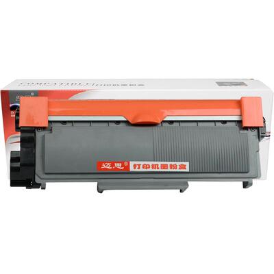 迈思适用富士胶片DocuPrint M268dw/z粉盒P225db/d硒鼓M225dw/z墨盒M228db/b/fb/z打印机P268d/b/dw墨粉盒