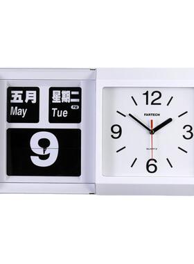 台湾Fartech自动翻页钟表机械复古怀旧创意万年历翻牌客厅挂钟