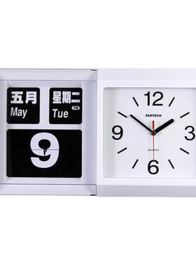 台湾Fartech自动翻页钟表机械复古怀旧创意万年历翻牌客厅挂钟