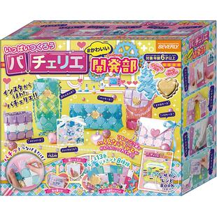 日本拼接包包玩具女孩10岁生日礼物7-9儿童小学生公主礼盒6岁以上