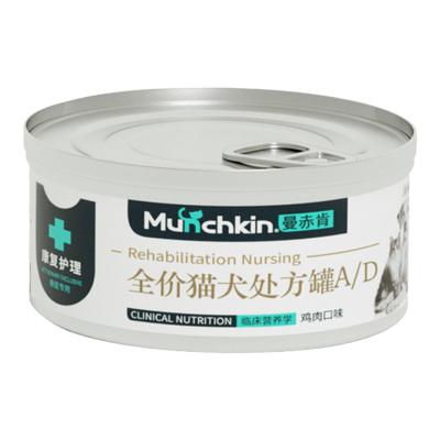 曼赤肯猫犬主食处方罐头绝育术后