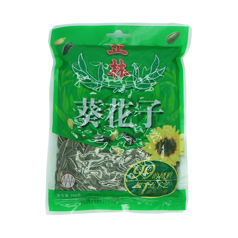 葵花籽咸味大粒坚果炒货正林瓜子