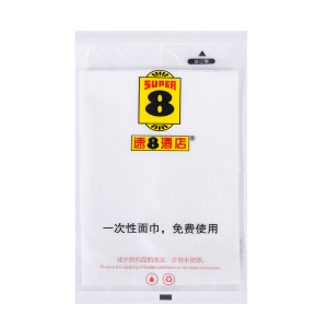 独立包装酒店宾馆一次性面巾