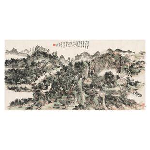 近现代名家 黄宾虹 河小景 横幅山水画国画真迹微喷复制装饰画
