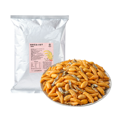 安信制果日式柿种花生1kg下酒王
