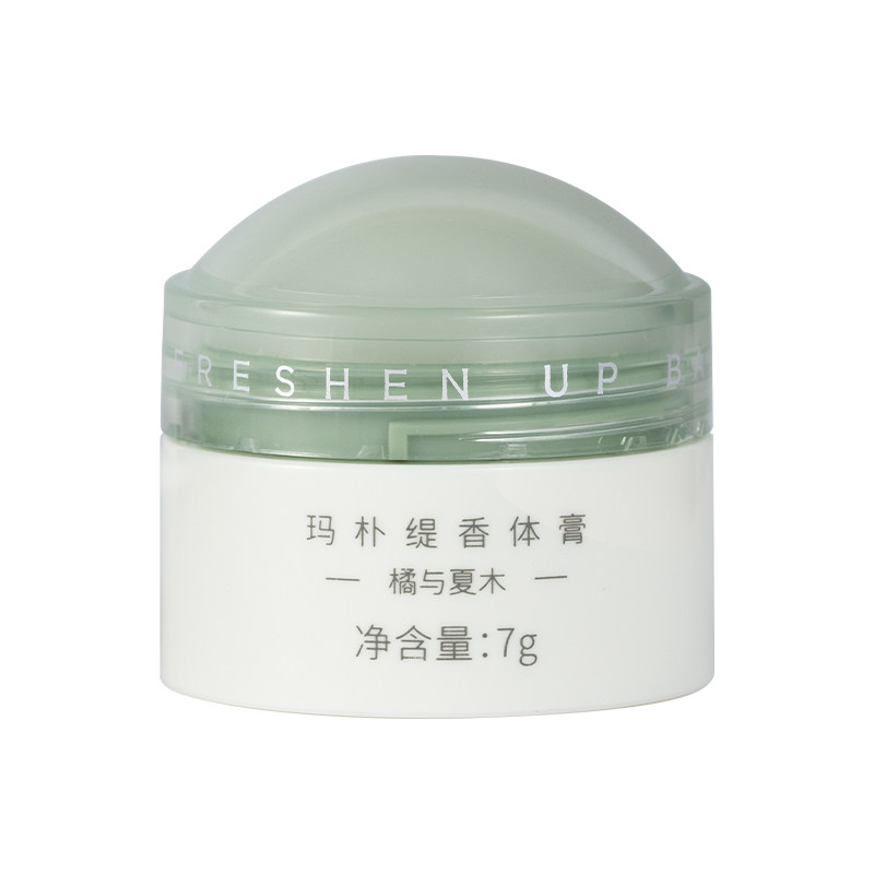 日本maputi止汗露香膏体香女腋下持久香体男干爽止汗石液便携