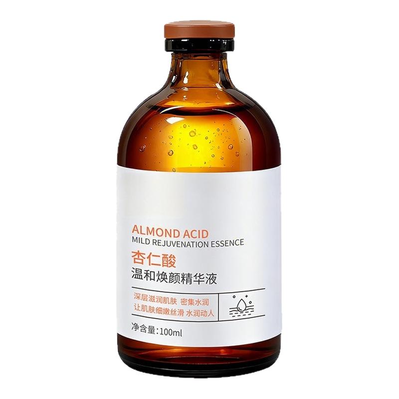 6%杏仁酸精华液祛痘淡印收毛孔