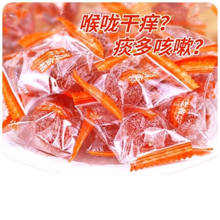 广西融安甘草金桔干特产正宗独立包装的小蜜桔干金菊果官方旗舰店