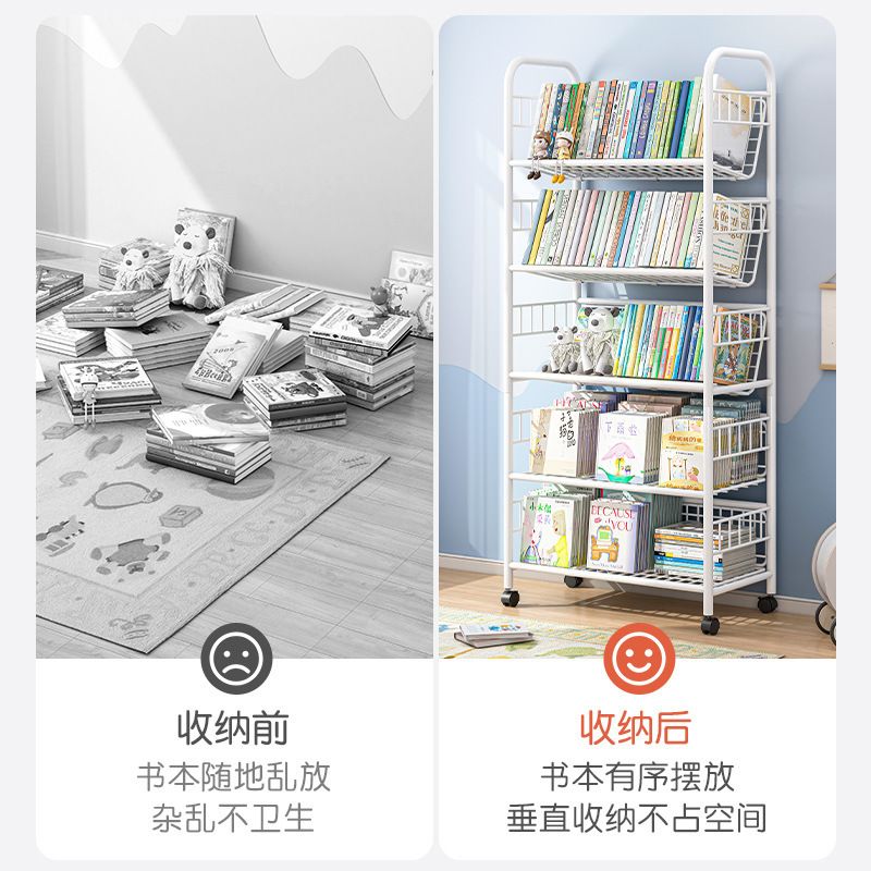 儿童书架家用学生落地书柜可移动带轮置物架宝宝绘本架多层收纳架