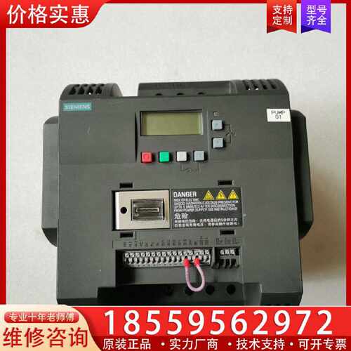 【询价】变频器V20 6SL3210-5BE25-5UV0适用