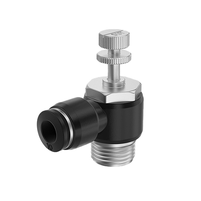 气动调速接头软管快插节流气嘴