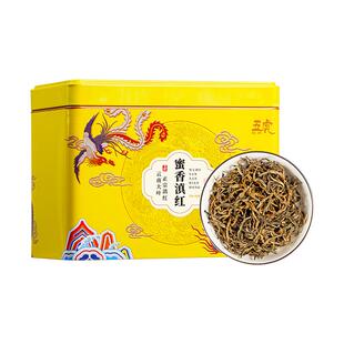 五虎蜜香滇红红茶浓香云南茶叶特级功夫茶金芽荒野滇红古树大金针