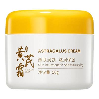 白露同款推荐！热销500万瓶！