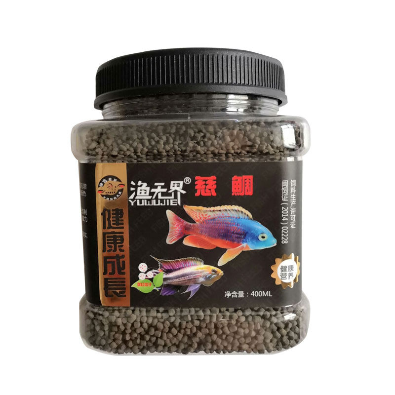 下沉型招财地图猪鼻龟鱼饲料