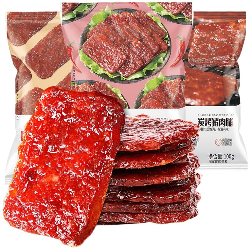比比贊_高蛋白豬肉脯_真空包裝