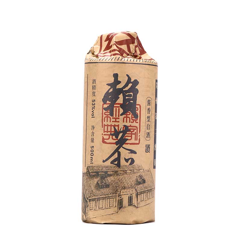 贵州赖恭53度酱香白酒纯粮食酒窖藏坤沙高粱老酒原浆整箱送礼六瓶