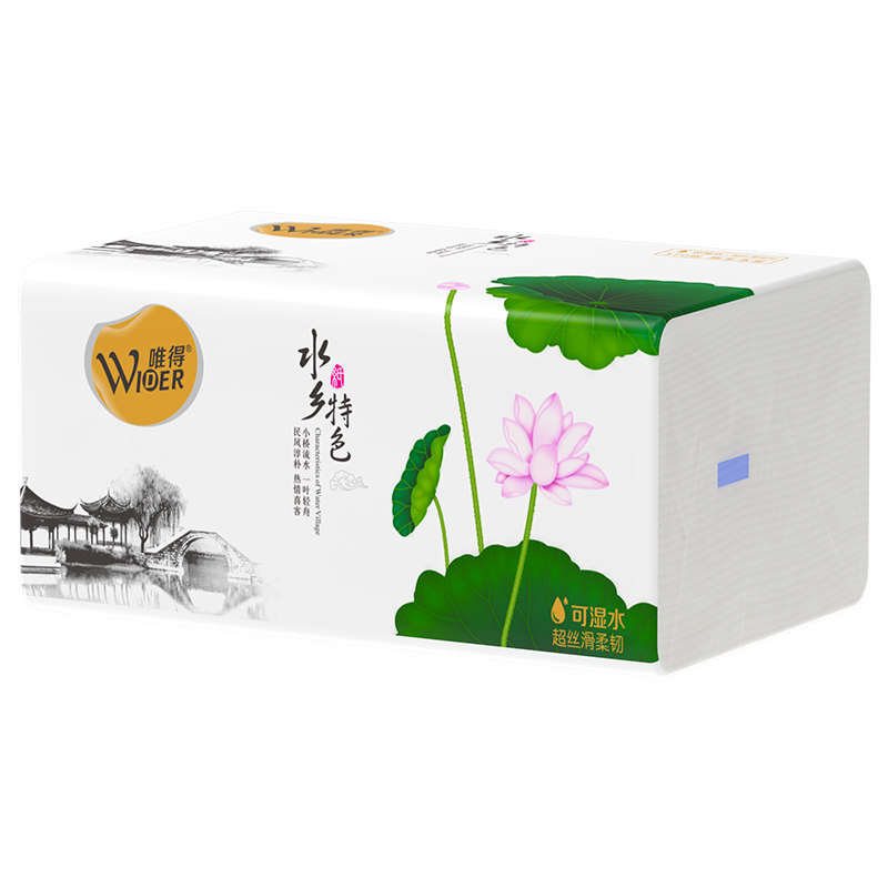 唯得M码加大抽纸家用整箱批发