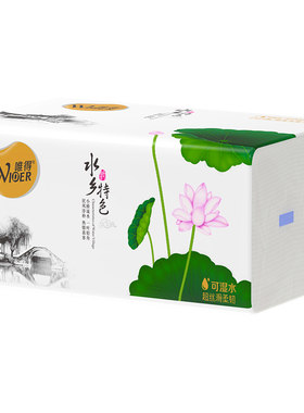 唯得M码加大抽纸家用整箱批发