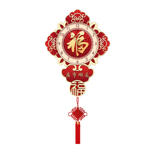新中式钟表挂钟客厅福字挂画电视机背景墙装饰画新年喜庆带灯壁画