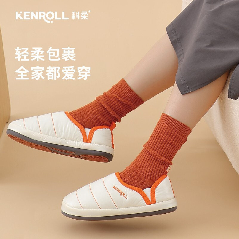 科柔防滑棉拖鞋女秋冬季情侣室内家居月子保暖棉鞋男