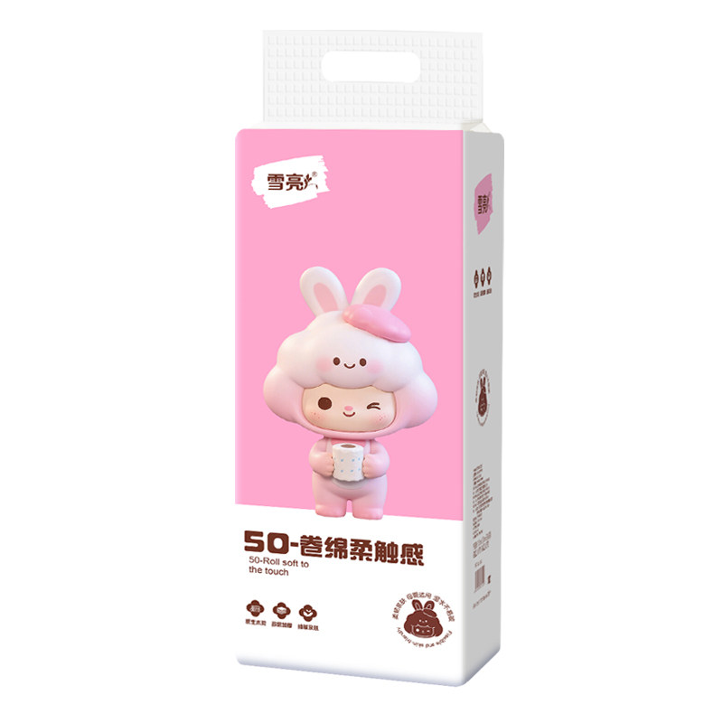 雪亮加厚无芯卷纸家用卫生纸厕所卷筒纸手纸厕纸手纸实惠装