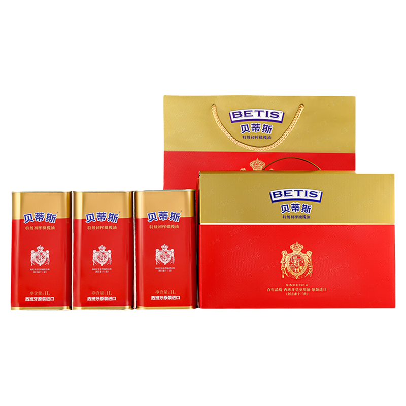贝蒂斯特级初榨橄榄油1L*3罐