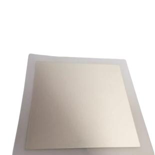 科研高纯金属铟箔铟片铟丝块CPU导热镀膜低温半导体材料In99.999