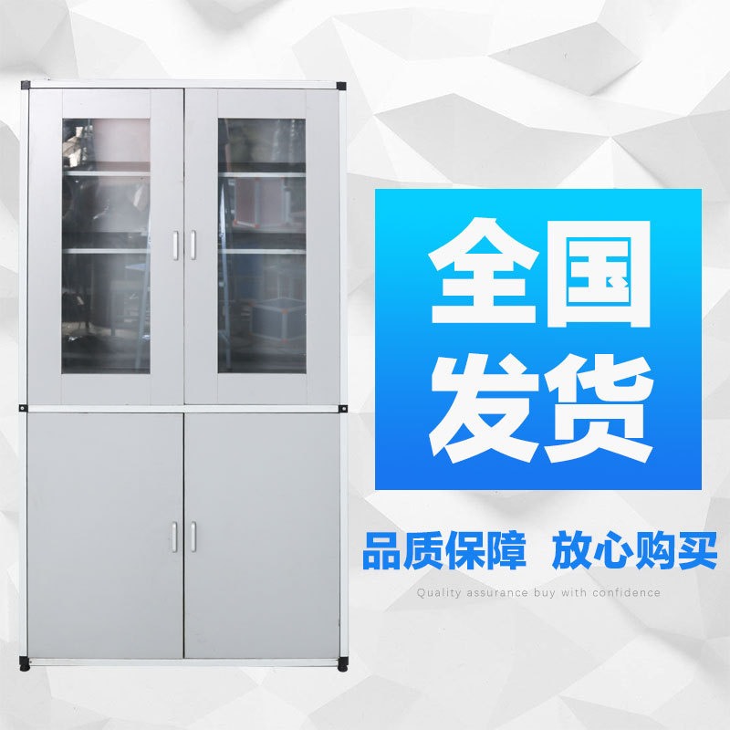 实验室铝木仪器柜柜耐腐蚀防火化学试剂柜玻璃器皿板式储存通风柜
