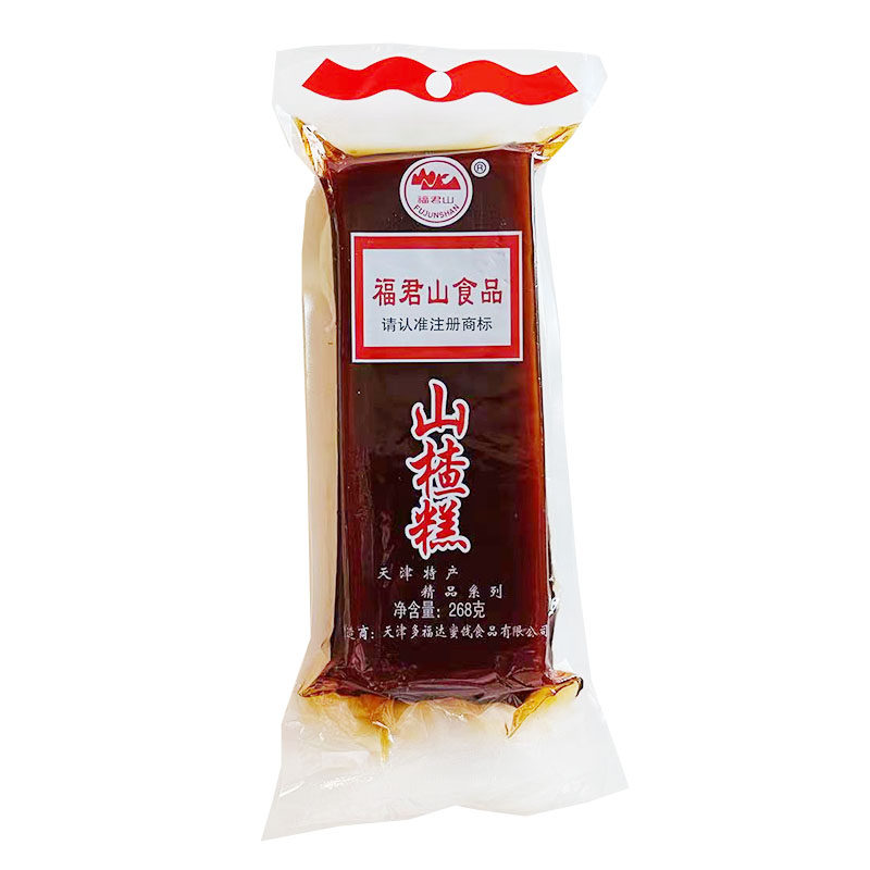 15个包邮天津特产福君山山楂糕118g独立包装山楂零食京糕268g大块