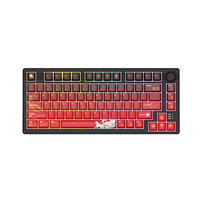达尔优九尾狐EK75客制化机械键盘