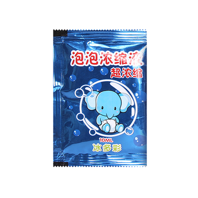 泡泡水补充液泡泡机专用泡泡液枪吹棒儿童婴儿七彩浓缩泡泡液无毒