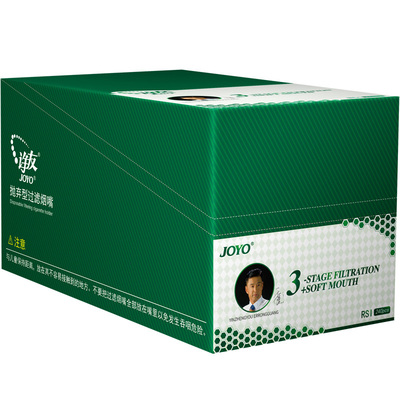 joyo诤友烟嘴过滤器抛弃型男士