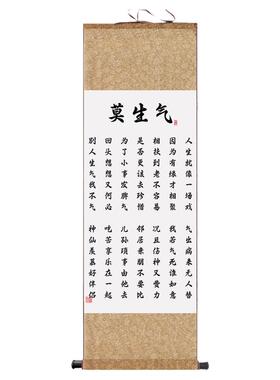 材质细腻书法丽江南全新制作