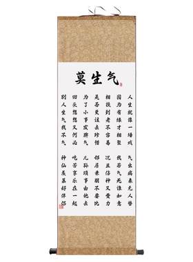 材质细腻书法丽江南全新制作