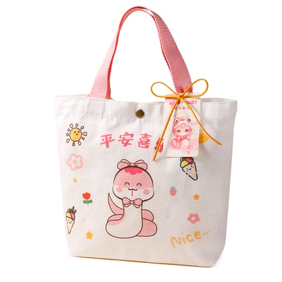 蛇宝宝百日宴伴手礼满月周岁回礼