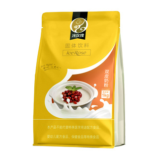 正宗双皮奶粉家用顺德商用可免煮自制布丁奶茶店专用材料 冰玫瑰