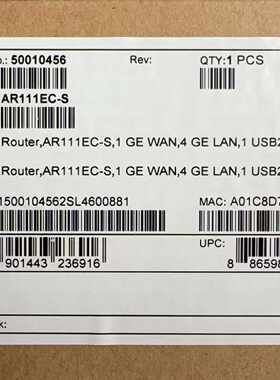 议价！全新原装未开封Huawei华为AR111ECS企业级桌