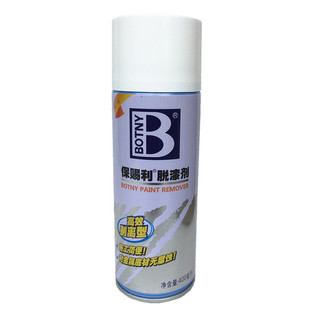 保赐利脱漆剂 强力除漆木家具翻新轮毂金属脱漆大理石除胶剂包邮